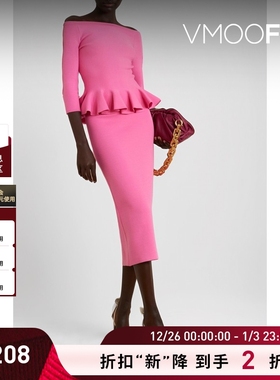 【折扣】Oscar de la Renta 春季女露肩荷叶腰摆上衣