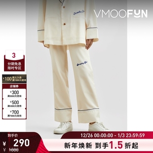 女刺绣平纹布睡裤 8ON8 折扣