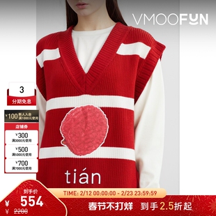 【折扣】SHORT SENTENCE 秋冬女羊毛混纺针织背心