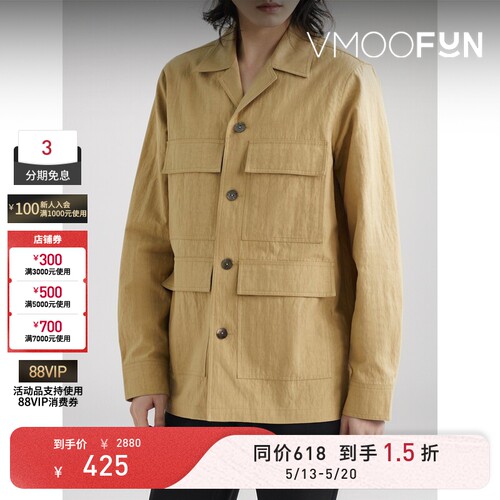 【618抢先购】SEAN SUEN 秋冬男古巴领衬衫式外套