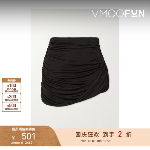 【折扣】GAUGE81春夏女褶饰平纹布半身裙