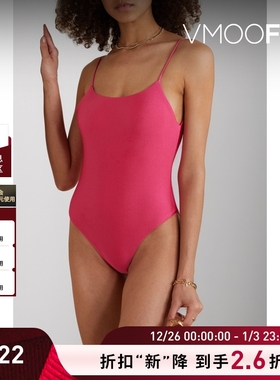 【折扣】JADE SWIM 女摩登风尚粉红色连体泳衣