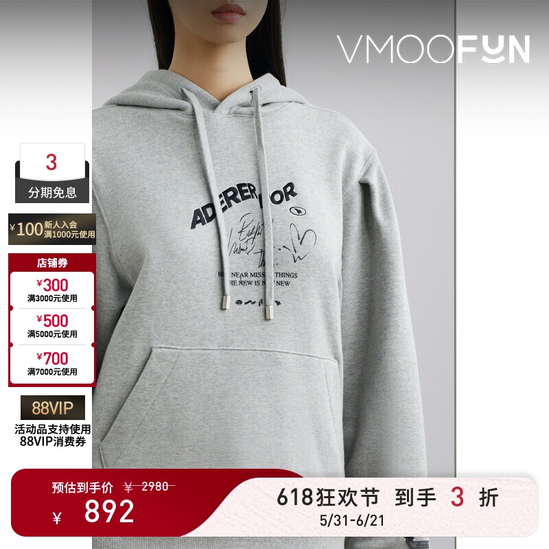 【618狂欢】Ader Error 秋冬女士灰色刺绣印花连帽卫衣