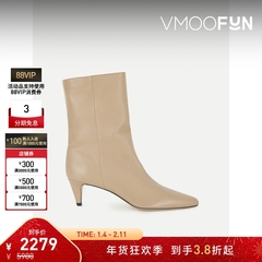 【折扣】BY FAR 秋冬女细跟深灰色皮革踝靴