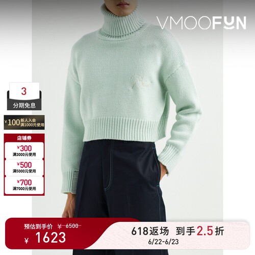 【618返场】Rhude 秋冬男女同款短款羊毛羊绒混纺毛衣