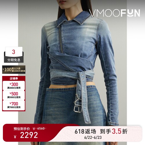 【618返场】Y/PROJECT 春夏女围裹效果牛仔打底衫上衣