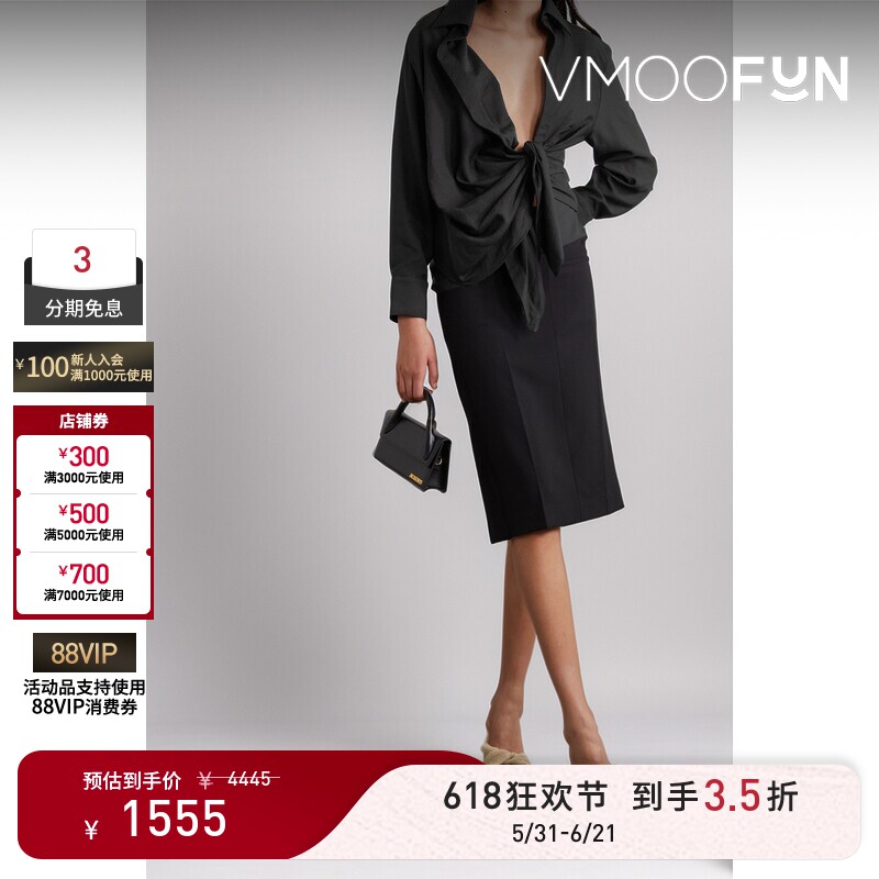 【618狂欢】Jacquemus 夏季女结饰垂坠斜纹布衬衫