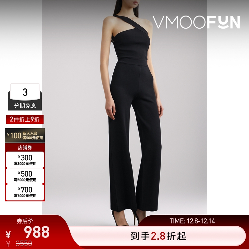 【折扣】GAUGE81 女单肩弹力连体衣