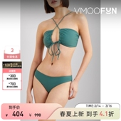 春夏女优雅百搭Cacti绿色挂脖比基尼上装 JADE SWIM