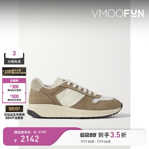 COMMON PROJECTS 女士绒面革软壳面料网眼运动鞋