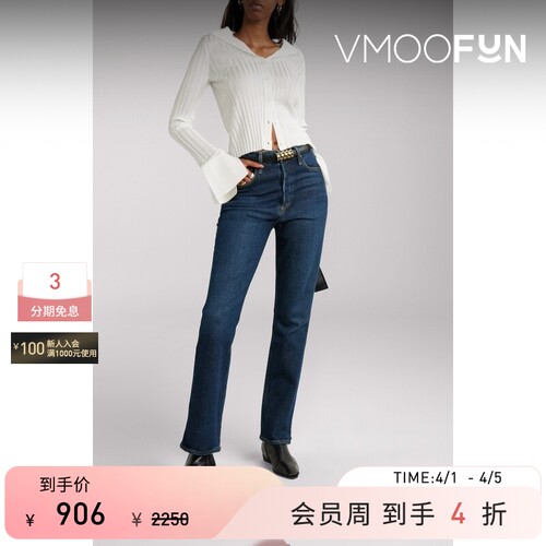 AGOLDE女士 高腰窄腿深蓝色长铅笔牛仔裤