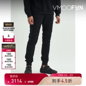 男锥形棉质黑色运动裤 BALMAIN 38焕新周