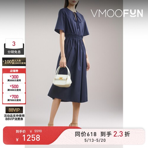 【618抢先购】jason wu 春夏女士缩褶棉质混纺府绸连衣裙