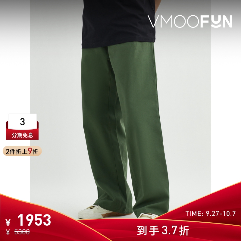 【折扣】Raf Simons 男绿色锥形中腰贴花牛仔裤休闲裤