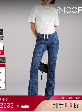 【38焕新周】Mugler春夏女士绑带式弹力绉纱棉质平纹布T恤