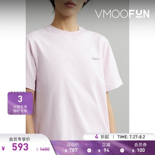 折扣 COPERNI春夏女士品牌标志印花棉质平纹布T恤