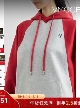 【折扣】Ader Error 秋冬男女同款双色拼接休闲连帽卫衣上衣