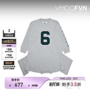 MM6 Maison Margiela 春夏女童贴花棉质连衣裙