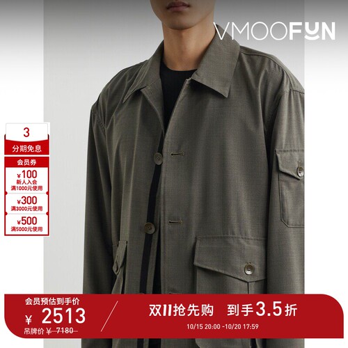 【D11抢先购】Rag＆Bone 男宽松绵羊毛混纺格子布夹克外套