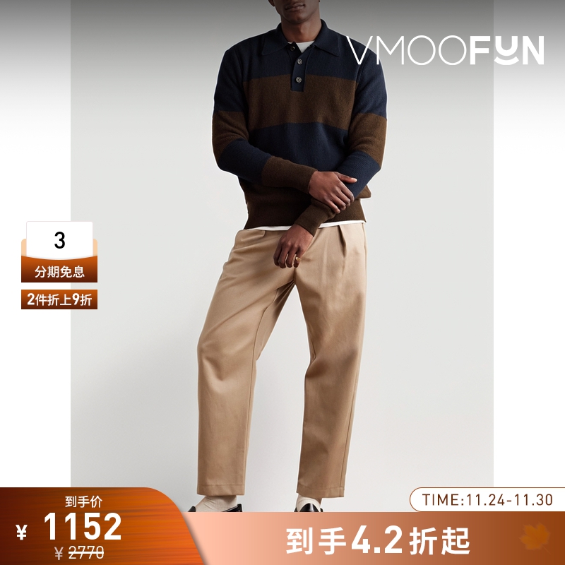 【折扣】Oliver Spencer 秋冬男条纹罗纹绵羊毛 Polo 衫