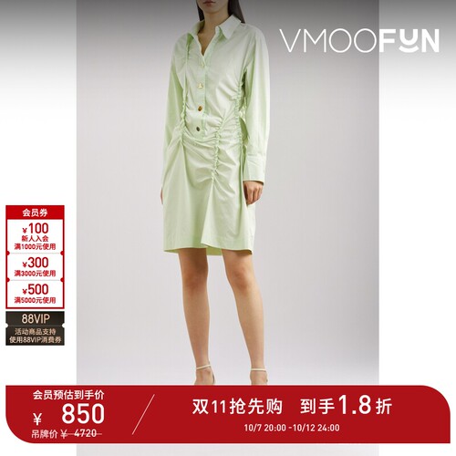 【D11抢先购】REJINA PYO 春夏女解构棉质府绸V领连衣裙