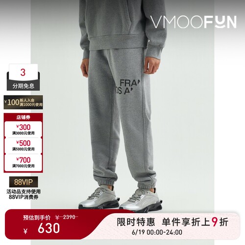 【限时折上9折】FRAME 春夏男不对称挖剪绉纱上衣