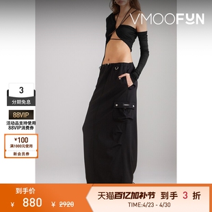 GAUGE81 春夏女解构系带莫代尔上衣
