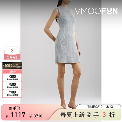 RECTO 春夏女金属感罗纹针织纯色连衣裙