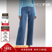 MARINE 折扣 SERRE女士贴花高腰直筒牛仔裤