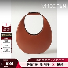 【折扣再降】STAUD女皮革褐色手拎包新月包