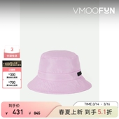 GANNI女士贴花软壳面料渔夫帽 礼物