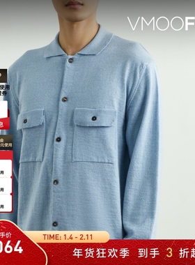 【折扣】Pringle of Scotland 男秋冬绵羊毛开襟衫