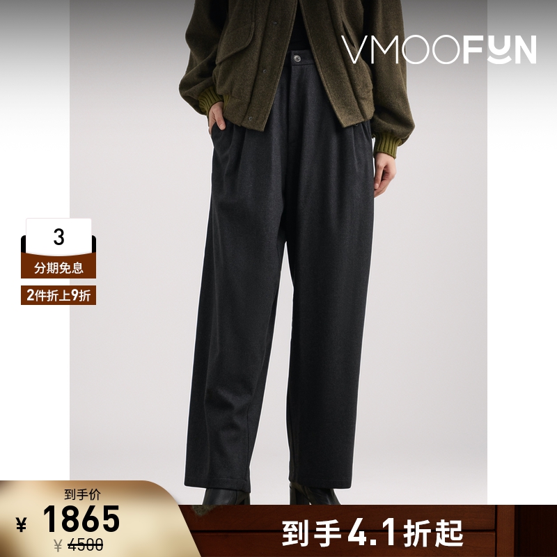 【折扣】HYEIN SEO女士褶饰绵羊毛混纺锥形裤