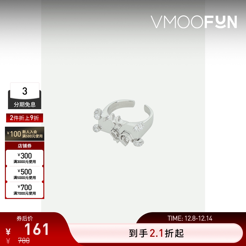 【折扣】TOGGLER女士锆石镀金纯银戒指