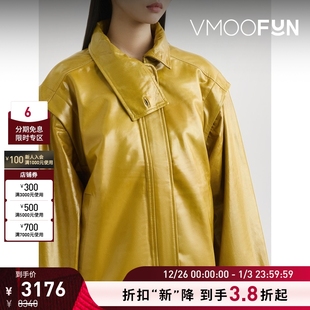 Christensen Birger REMAIN 秋冬女黄色皮革外套 折扣再降