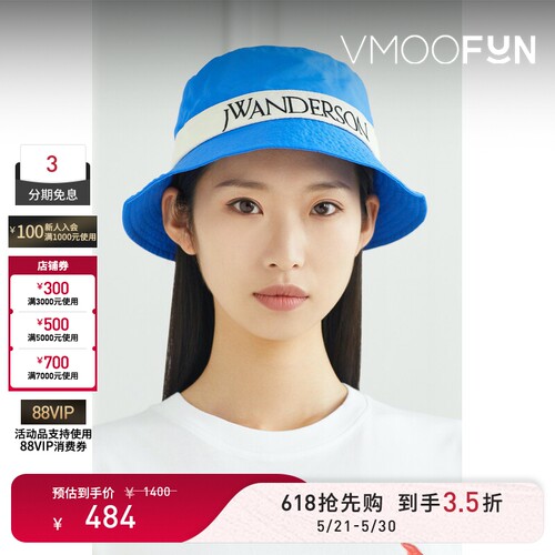 【618狂欢】JW Anderson女士夏季蓝色刺绣拼接软壳面料渔夫帽