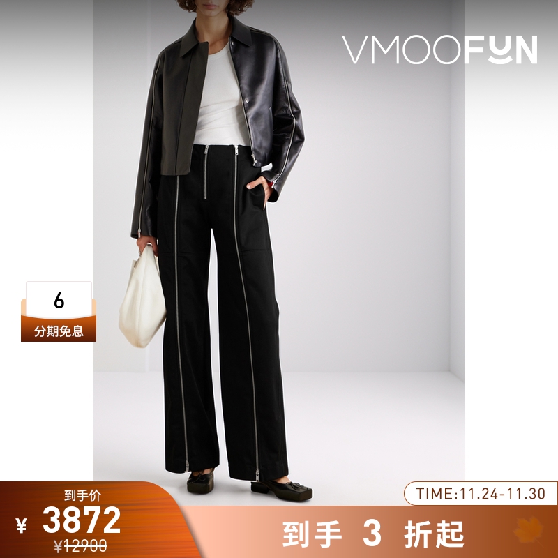 【折扣再降】Jil Sander女士棉质华达呢长裤