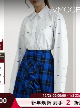 【折扣】Pushbutton女士印花棉质府绸衬衫