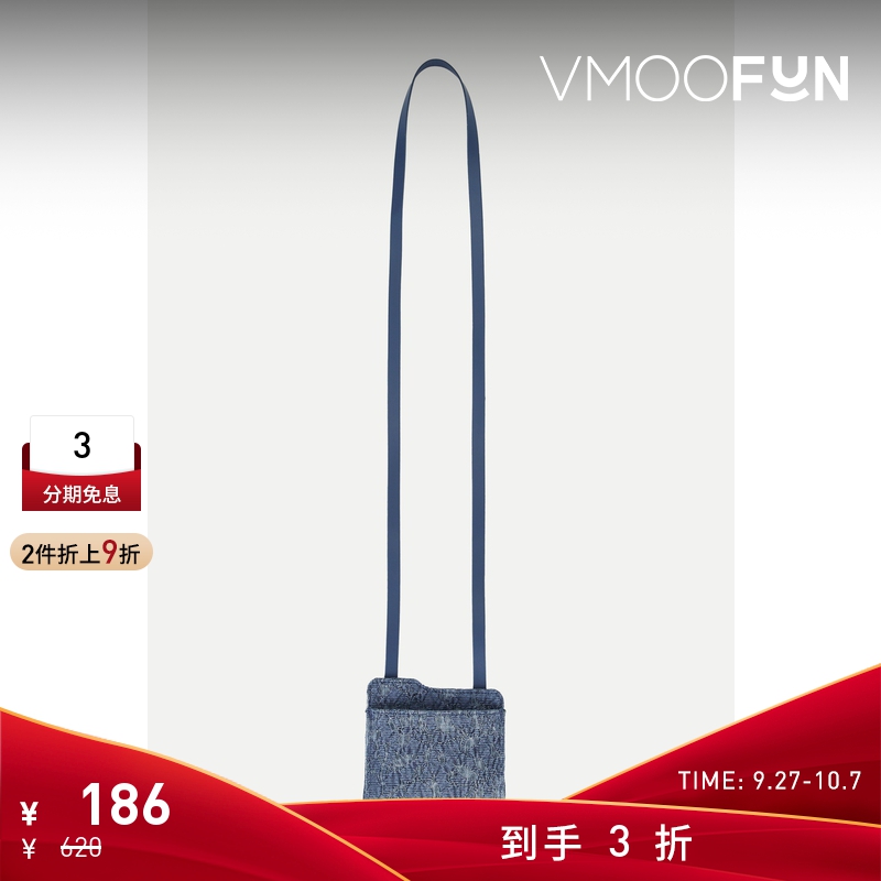 【折扣】STAFFONLY女带缀饰提花蓝色卡包