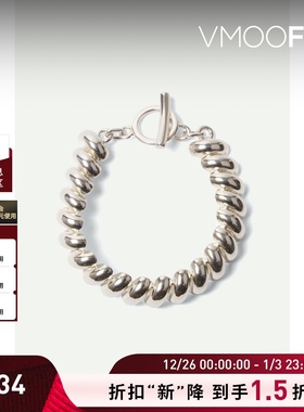 【折扣】REJINA PYO Fusilli 女现代艺术T字扣镀银手链