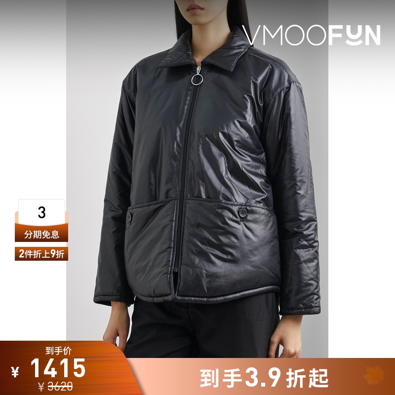 【折扣】Stockholm Surfboard Club 女软壳面料外套