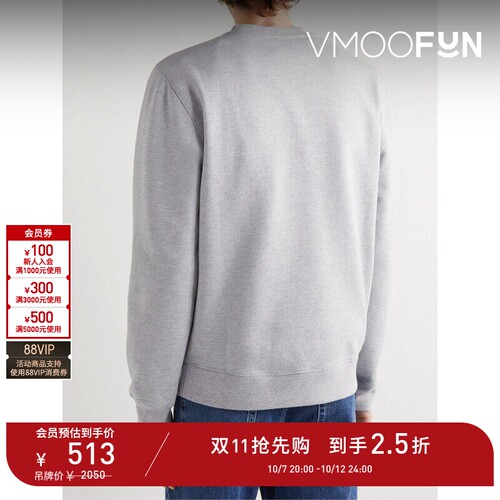 【D11抢先购】Maison Kitsune 秋冬男印花圆领混纺平纹布卫衣