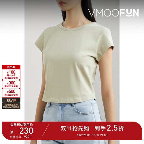 【D11抢先购】blossom春夏女士基础圆领直筒棉质平纹布T恤
