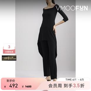 Kamali春夏女弹力平纹布连衣裙 Norma