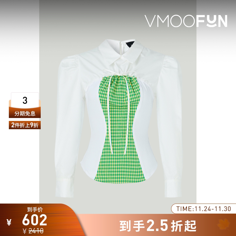 【折扣】Andersson Bell 女士棉质混纺平纹布拼接棉质府绸上衣