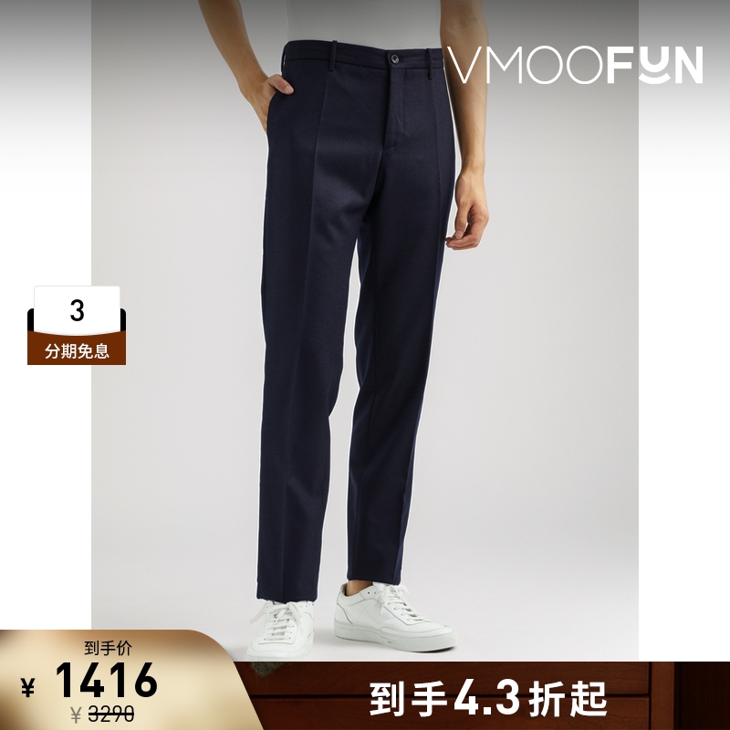 【折扣】Incotex 冬季男深蓝色直筒羊毛长裤