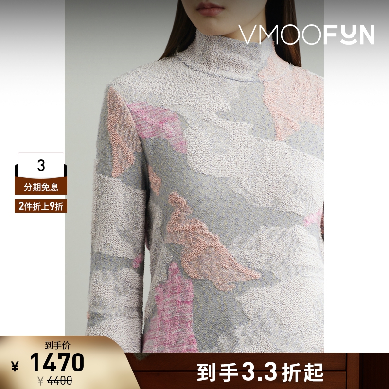 【折扣】Mame Kurogouchi 早春女提花针织高领上衣