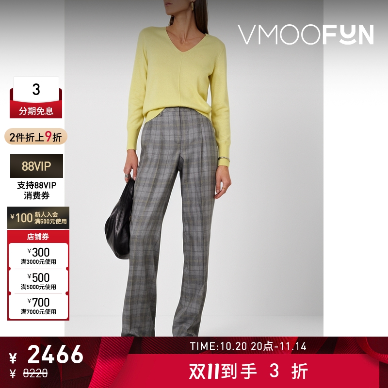 【折扣】Akris 女罗纹边饰羊绒淡黄色毛衣