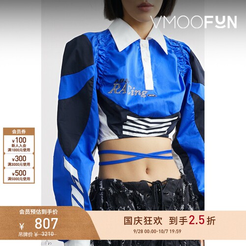 【折扣】Andersson Bell春夏女印花绑带短款Polo衫上衣