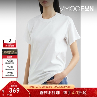 【折扣】Stockholm Surfboard Club 女印花T恤打底衫